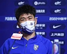 女足比赛中,中国队球员黄某奉献精彩传球视频 女足比赛中,中国队球员黄某奉献精彩传球视频